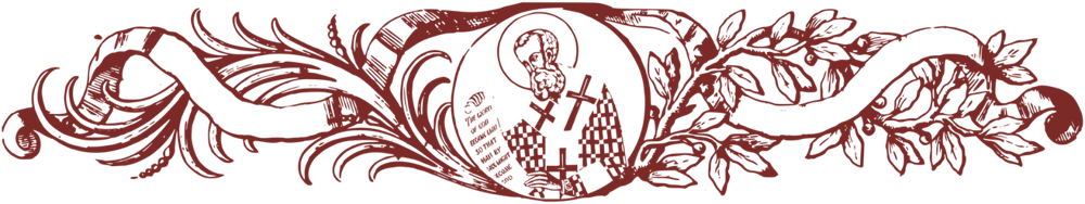 The Academy crest: St. Athanasius in a medallion, with the banner Athanasius contra mundum